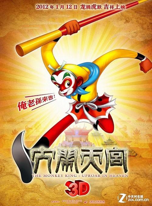 办理俄罗斯毕业证学历认证